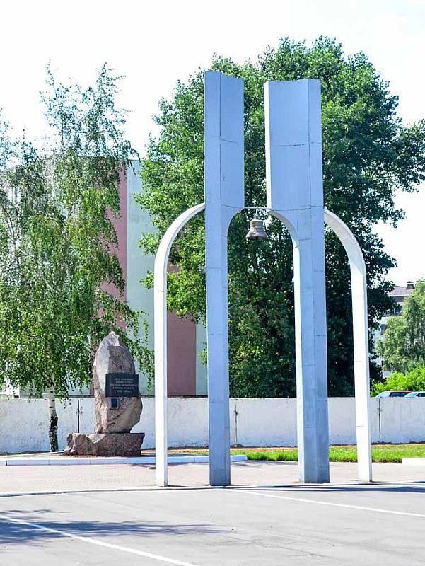 Sluzk, 2015, Denkmal in Erinnerung an die Opfer des Kriegsgefangenenlagers, nasledie-sluck.by
