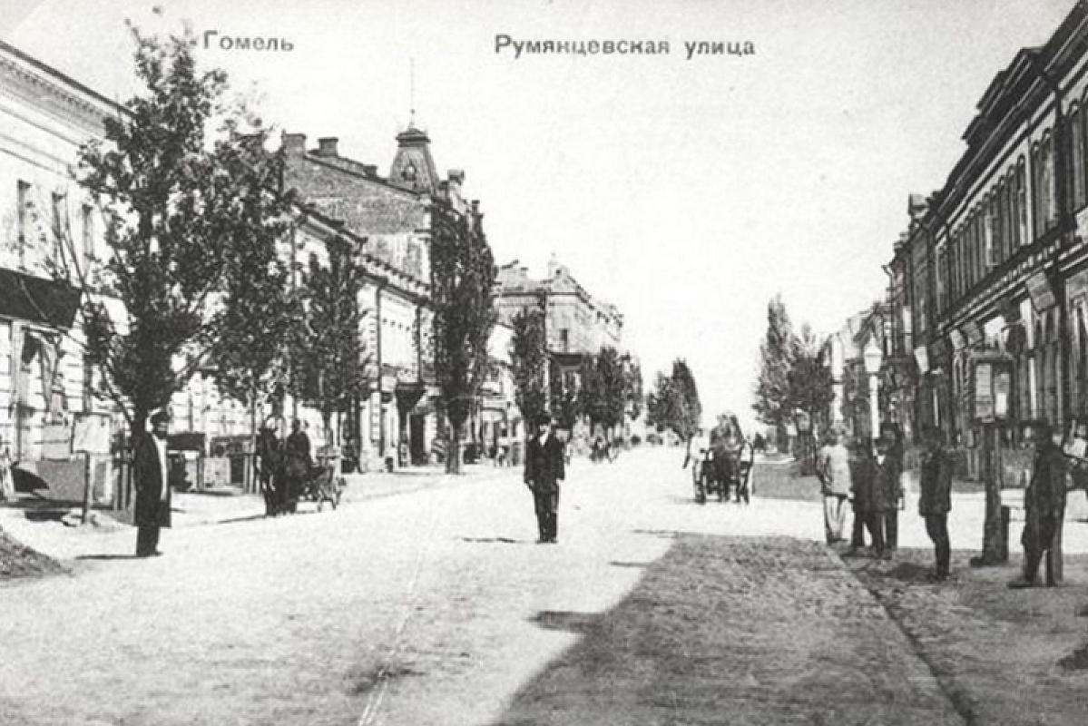 Gomel, o.D., Alte Ortsansicht, gemeinfrei