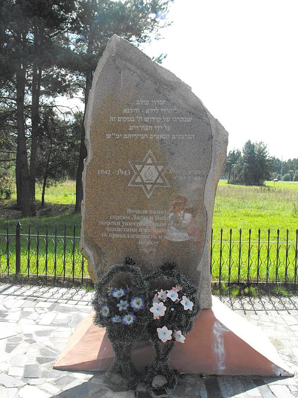Lida, 2011, 2002 errichtetes Denkmal, Vadim Akopyan