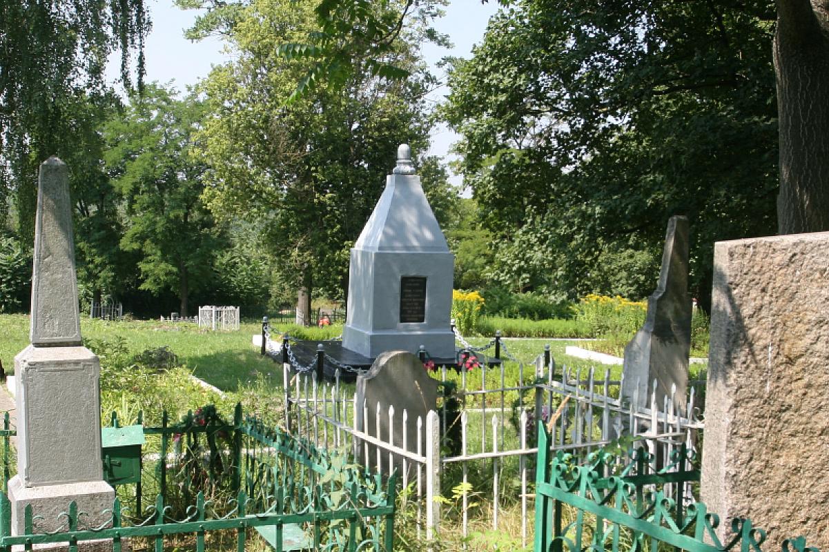 Kamenez-Podolsk, 2008, Denkmal für die im August 1941 ermordeten Kinder, Yahad – In Unum, Guillaume Ribot