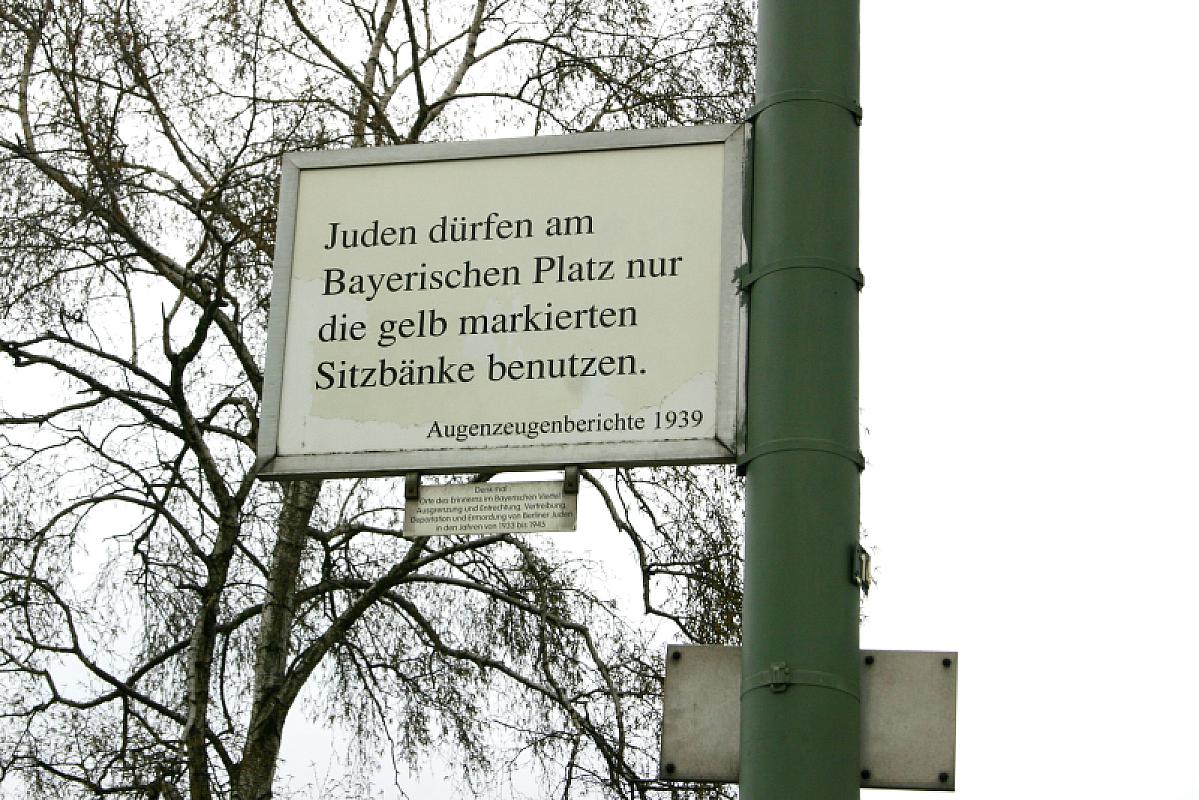 Berlin, 2008, Rückseite einer Tafel, Stiftung Denkmal