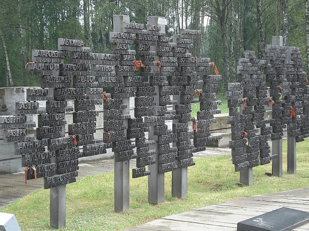 Chatyn, 2010, Namen zerstörter belarussischer Dörfer, Christian Dohnke