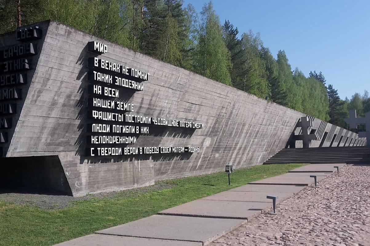 Chatyn, 2018, Detailansicht, Stiftung Denkmal