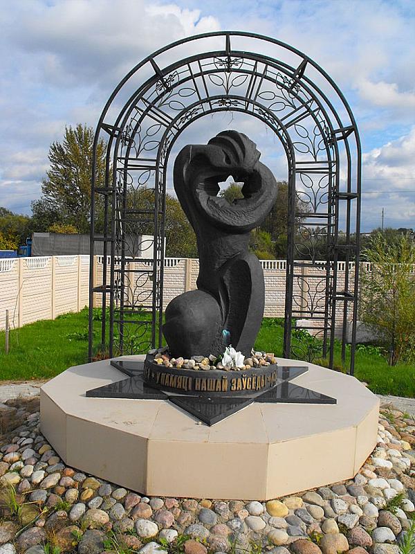 Tuvolo, 2012, The memorial erected in 2010 at the site of mass shootings, Avner
