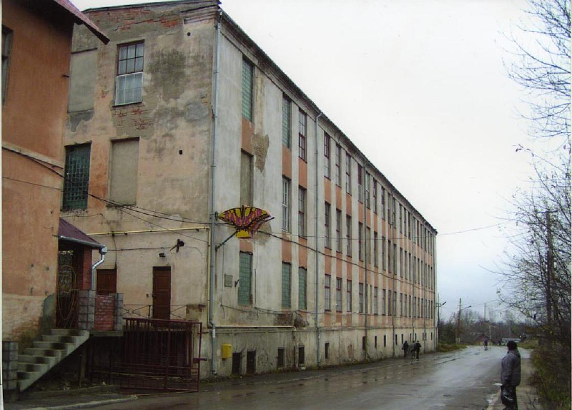 Boryslaw, o. D., Ehemaliges Zwangsarbeiterlager der »Karpathen-Öl AG«, Privatarchiv Leonid Milman