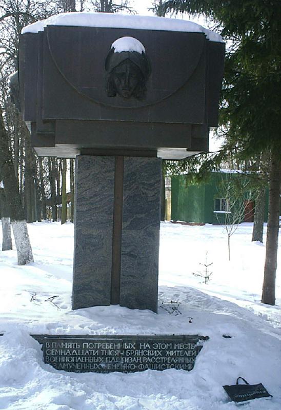 Brjansk, 18. Januar 2005, Denkmal für die Opfer des Faschismus »Waldscheune«, Soja Dodina