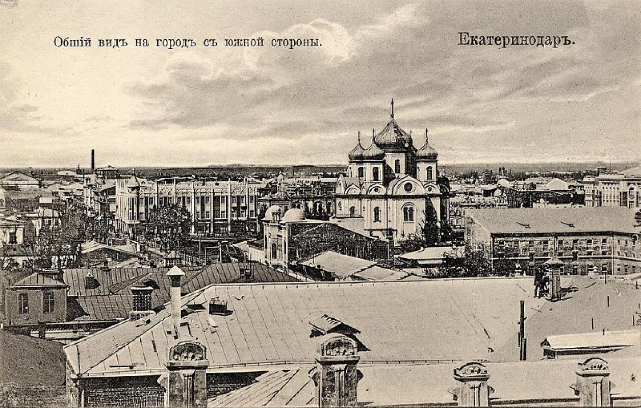 Krasnodar, o.D., Historische Ortsaufnahme, gemeinfrei