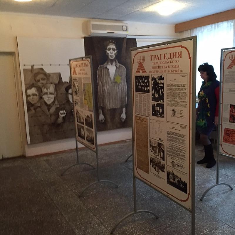 Tiraspol, o.D., Ausstellung über den Holocaust im Haus der jüdischen Gemeinde »Hesed«, transnistria-tour.com