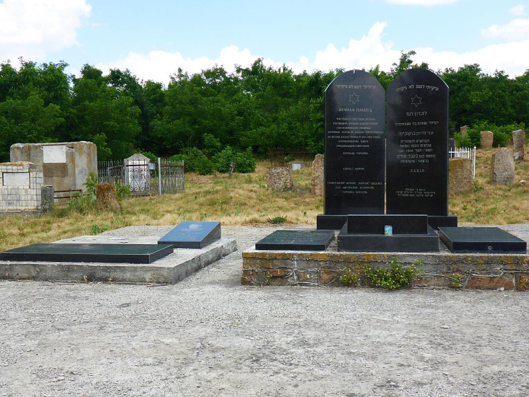 Berschad, 2015, Denkmal aus dem Jahr 2006, Edgar Hauster