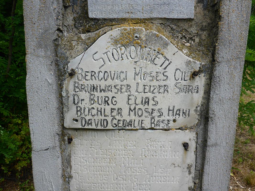 Berschad, 2015, Altes Denkmal aus der Zeit des Ghettos, Edgar Hauster