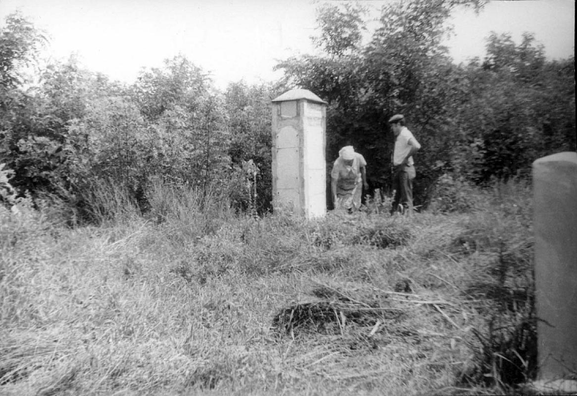 Berschad, o.D., Altes Denkmal aus dem Jahr 1943, Yad Vashem