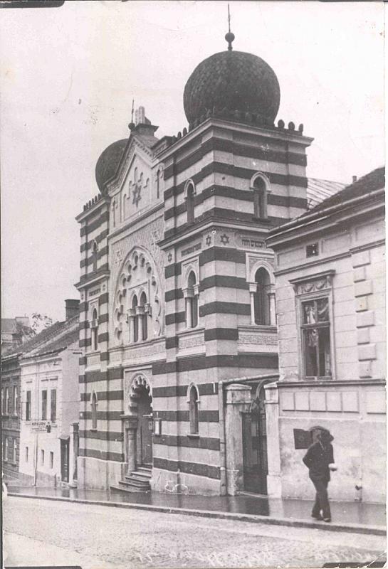 Belgrade, undated, The Bet Israel Synagogue, which was destroyed in 1944, Jevrejski istorijski muzej