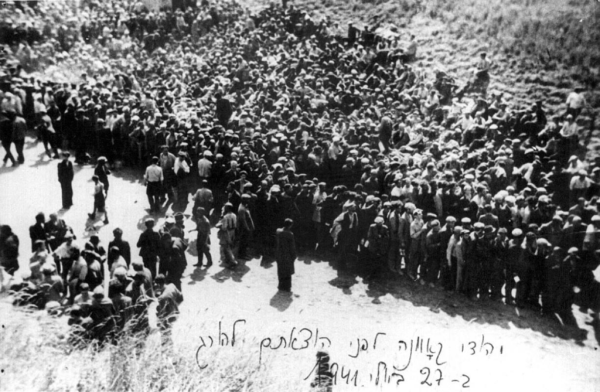Kaunas, 1941, Juden vor der Erschießung im IX. Fort, Yad Vashem