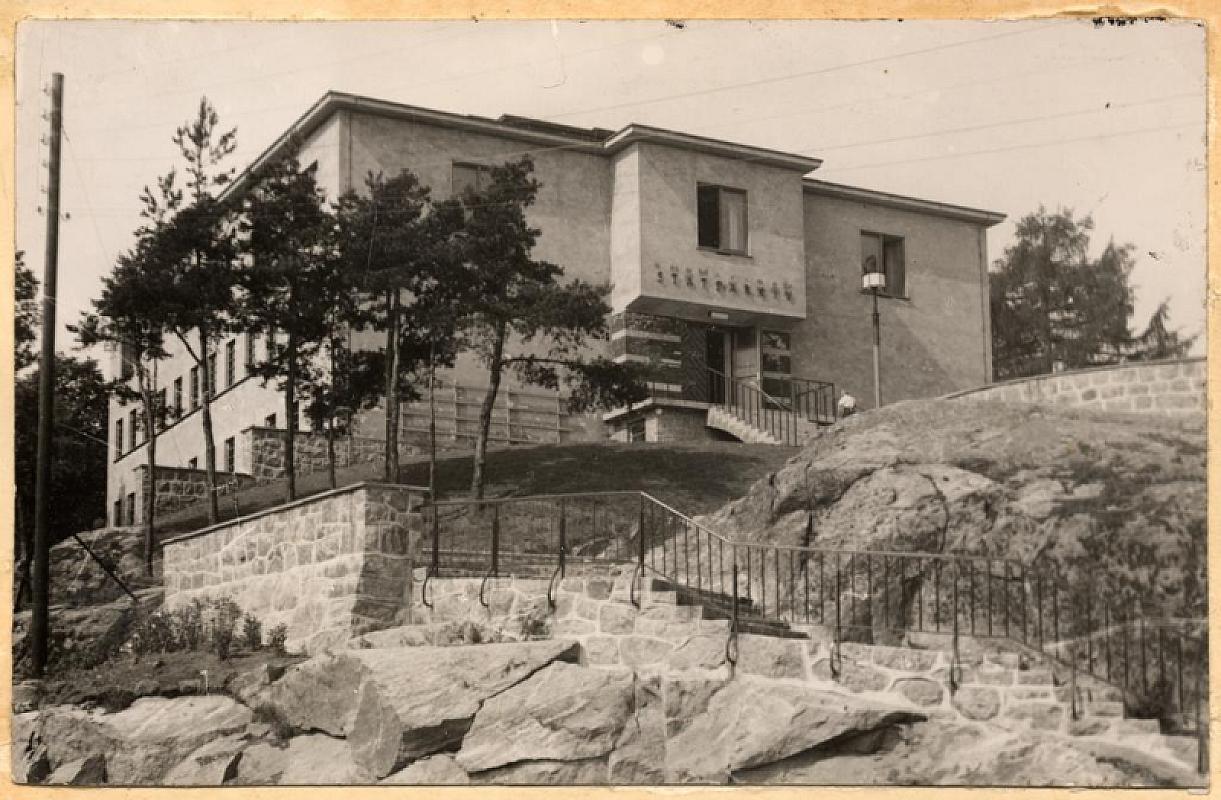 Kristiansand, o.J., Gebäude in der Nutzung als Staatsarchiv, Stiftelsen Arkivet