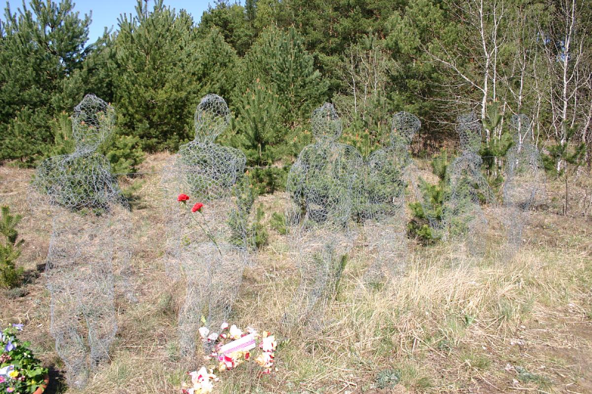 Fürstenberg, 2009, »Maschas«, MGR/SBG, Max Alexandrin