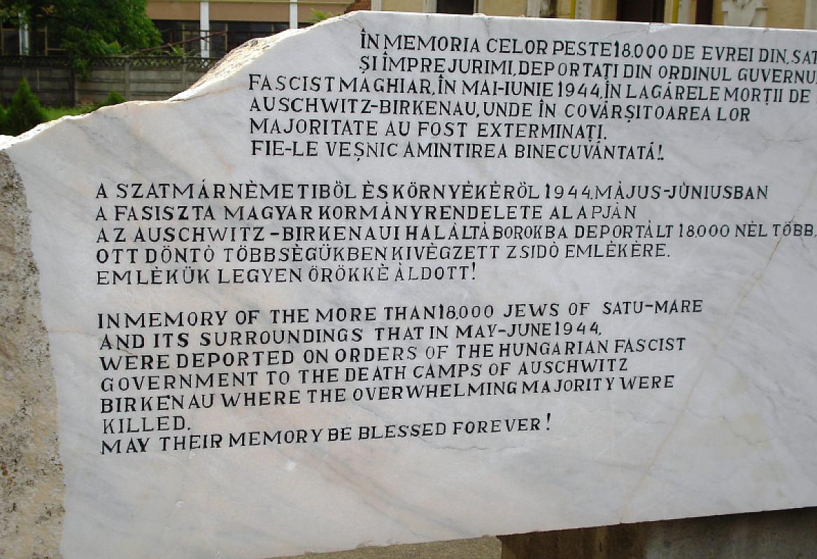 Satu Mare, 2008, Inscription on the Holocaust memorial, Margo Schwartz