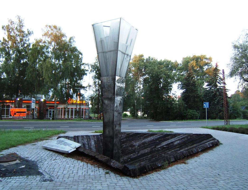 Riga, 2007, Ansicht des Denkmals, Mark Hatlie