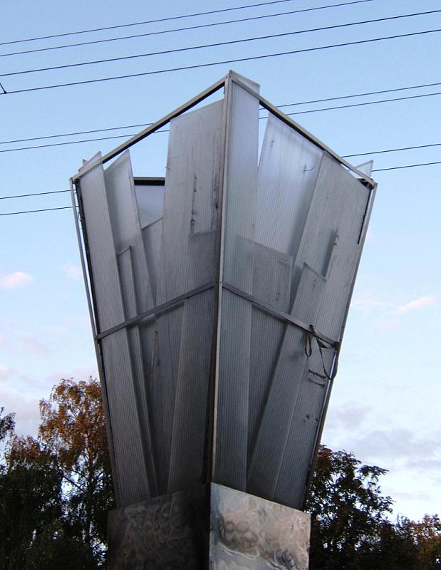 Riga, 2007, Detailansicht des Denkmals, Mark Hatlie