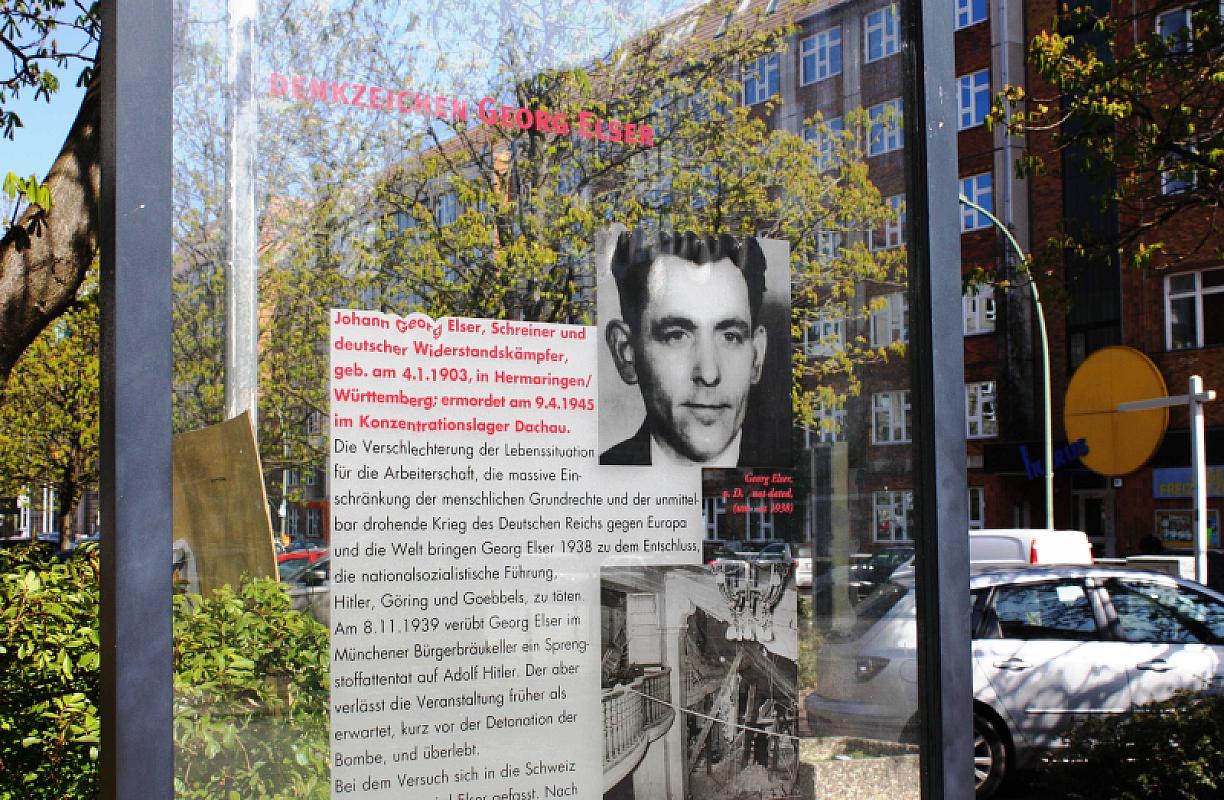 Berlin, 2015, Informationstafel, Stiftung Denkmal