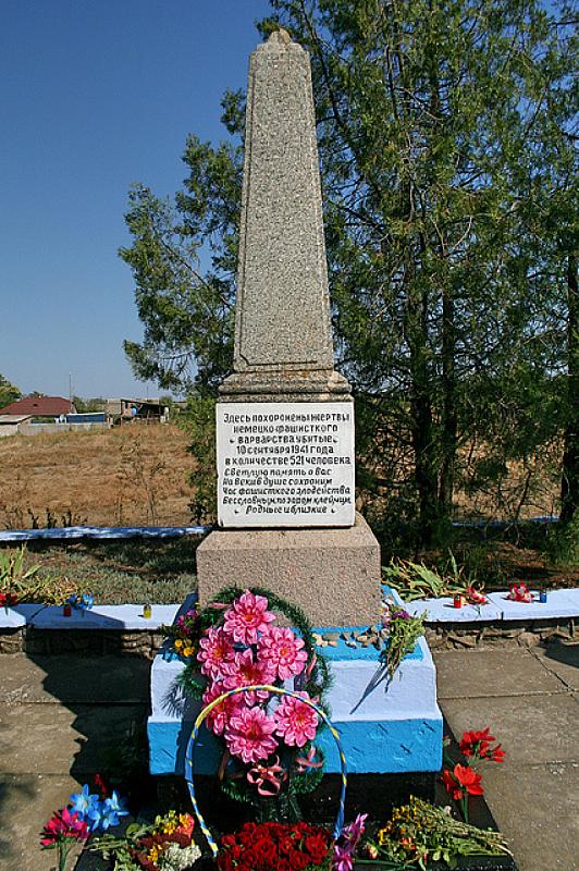Pljuschtschiwka, 2017, Denkmal, Christoph Helweg