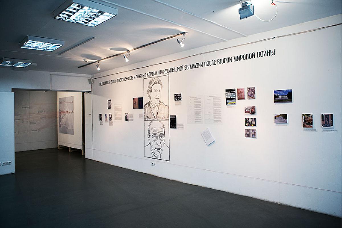 Minsk, 2016, Blick in die Ausstellung über die Patientenmorde im besetzten Belarus, ECLAB, Aleksandra Kononchenko