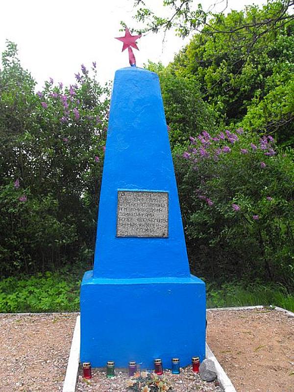 Mir, 2012, Denkmal in der Tankistow-Straße, gemeinfrei