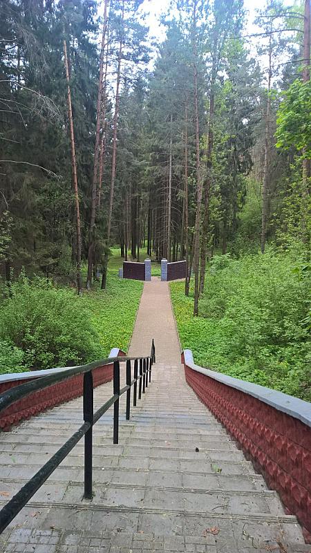 Borissow, 2016, Der Weg zum Denkmal, Sabrina Bobowski