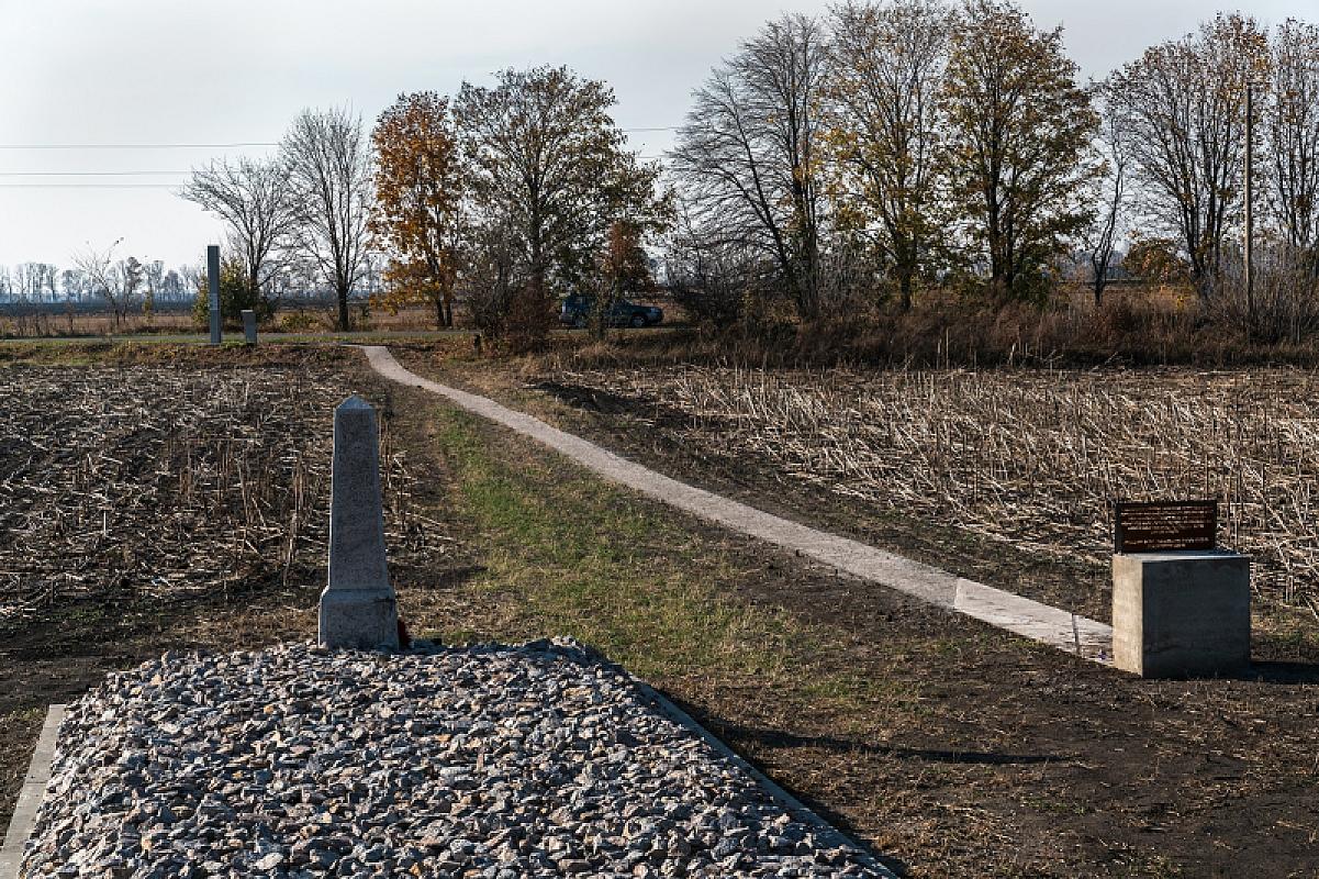 Samhorodok, 2019, Gesamtansicht des Denkmals, Stiftung Denkmal, Anna Voitenko