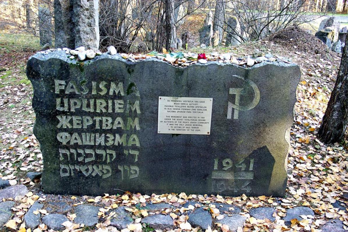 Rumbula, 2009, Mamorial stone from Soviet times, Ronnie Golz