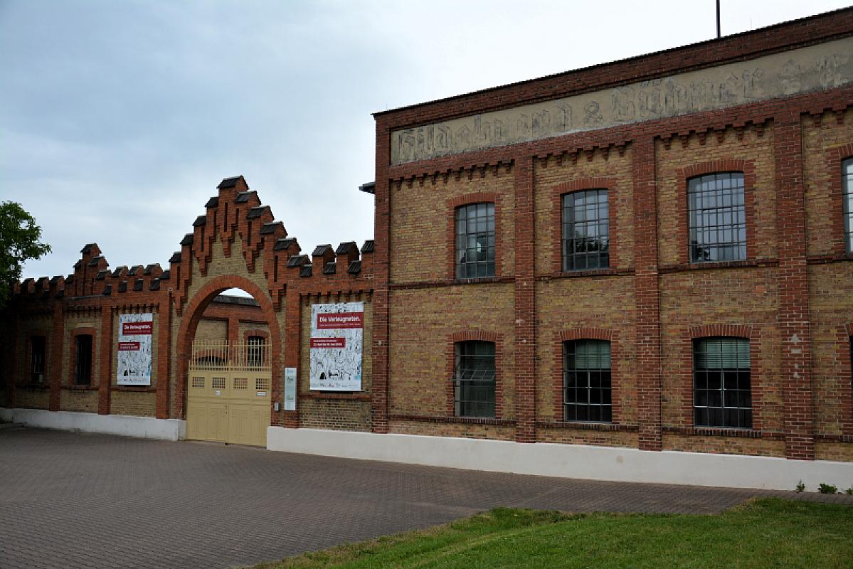 Rhineland-Palatinate National Socialist Documentation Centre / KZ Osthofen Memorial
