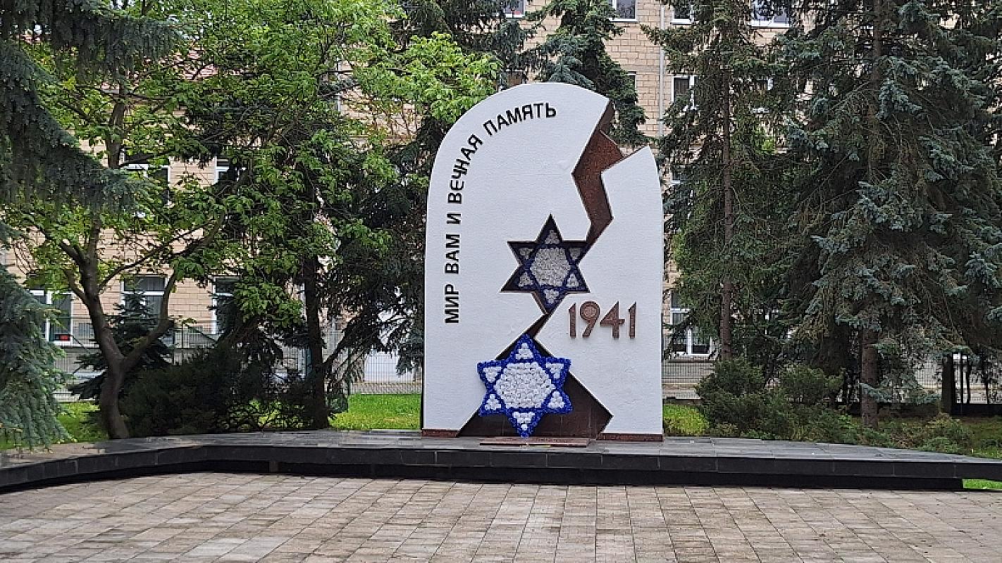 Balti, 2026, Holocaustdenkmal mit der Aufschrift »Friede Euch und ewiges Andenken«, Stiftung Denkmal